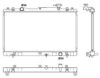 NRF 53062 Radiator, engine cooling